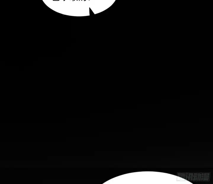 漫画《我为邪帝》长生天福音使——邪天剑姬第131张图