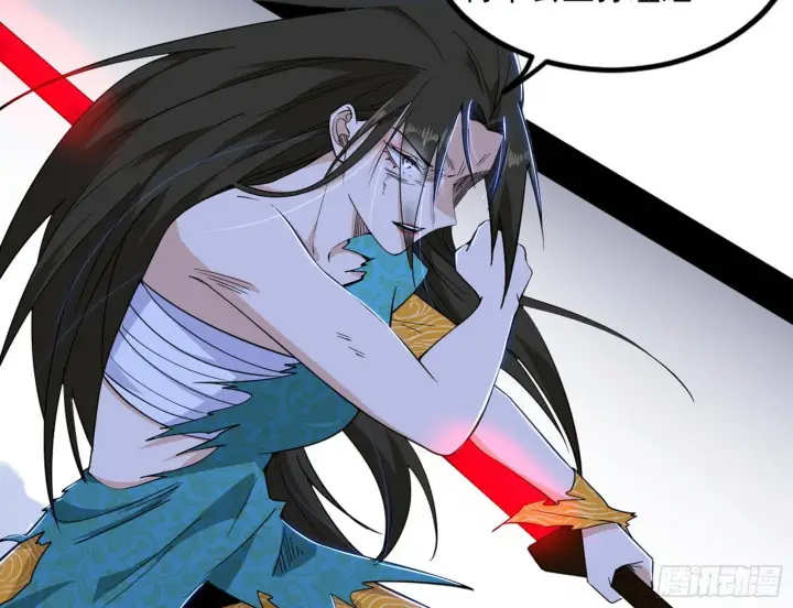 漫画《我为邪帝》长生天福音使——邪天剑姬第157张图