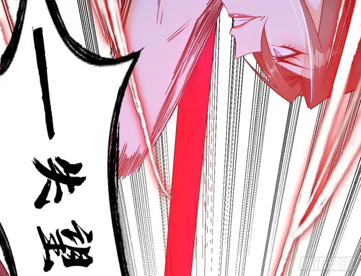漫画《我为邪帝》长生天福音使——邪天剑姬第170张图