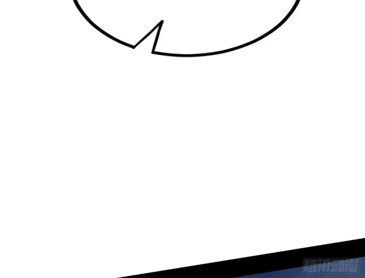漫画《我为邪帝》长生天福音使——邪天剑姬第29张图