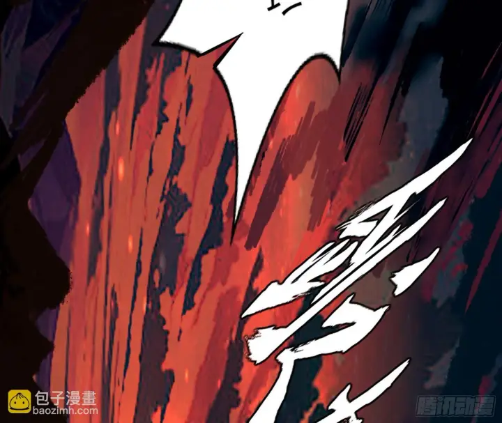 漫画《我为邪帝》长生天福音使——邪天剑姬第43张图