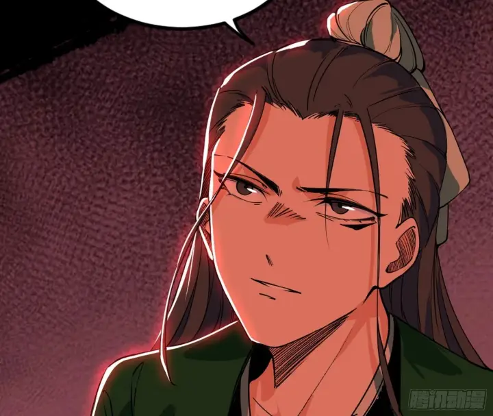 漫画《我为邪帝》长生天福音使——邪天剑姬第50张图
