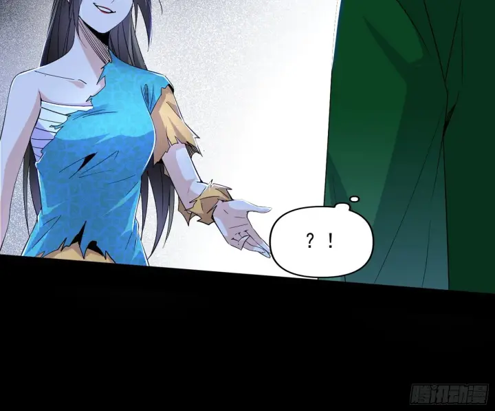 漫画《我为邪帝》长生天福音使——邪天剑姬第85张图