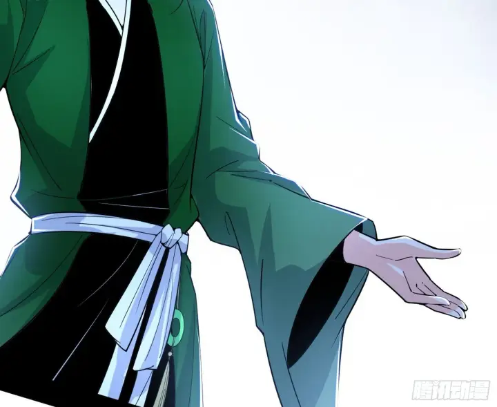 漫画《我为邪帝》长生天福音使——邪天剑姬第93张图