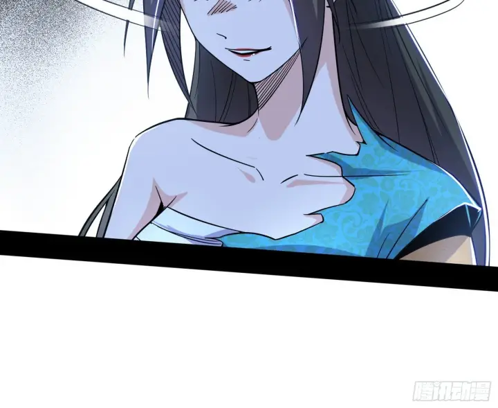 漫画《我为邪帝》长生天福音使——邪天剑姬第98张图