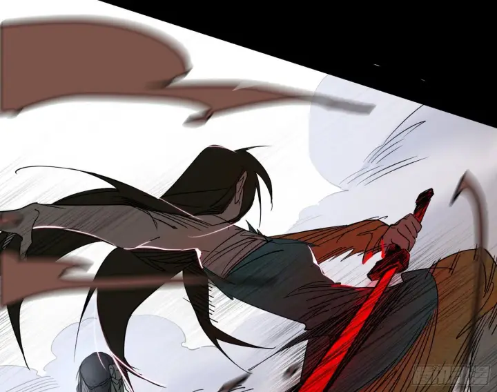 漫画《我为邪帝》来自地球的儒道VS主世界儒道第18张图