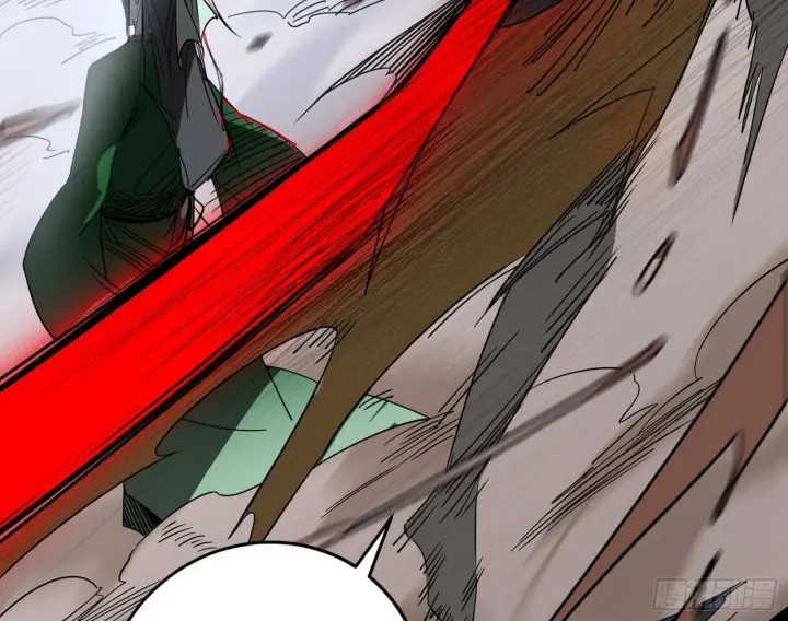 漫画《我为邪帝》来自地球的儒道VS主世界儒道第19张图