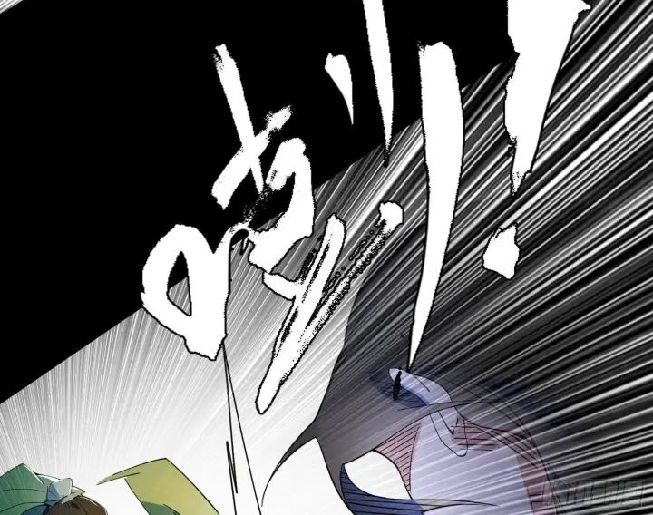 漫画《我为邪帝》来自地球的儒道VS主世界儒道第36张图