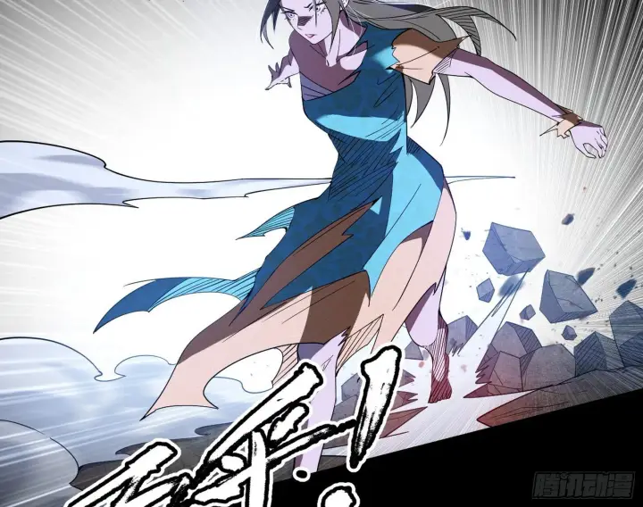 漫画《我为邪帝》来自地球的儒道VS主世界儒道第42张图