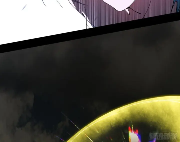 漫画《我为邪帝》来自地球的儒道VS主世界儒道第53张图