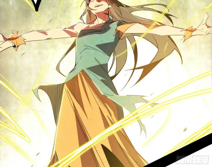 漫画《我为邪帝》来自地球的儒道VS主世界儒道第56张图