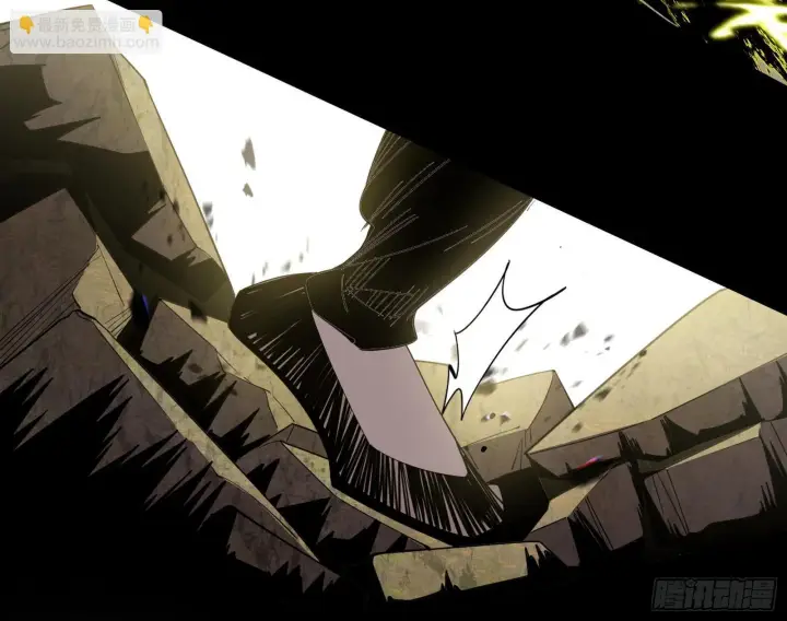 漫画《我为邪帝》来自地球的儒道VS主世界儒道第72张图