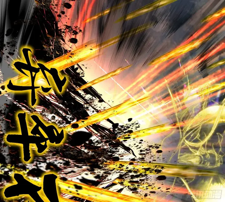 漫画《我为邪帝》来自地球的儒道VS主世界儒道第81张图