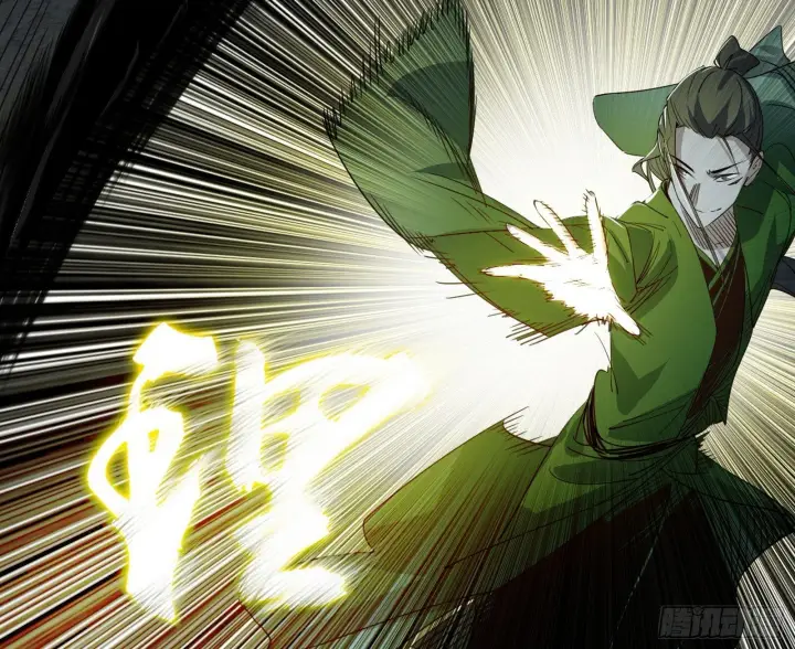 漫画《我为邪帝》来自地球的儒道VS主世界儒道第9张图