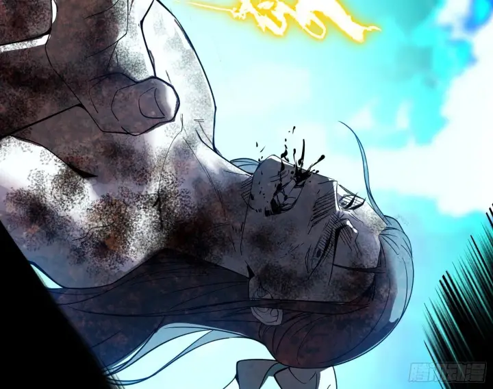漫画《我为邪帝》来自地球的儒道VS主世界儒道第98张图