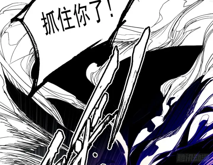 漫画《我为邪帝》碎裂的封天，愤怒的谢焱第102张图