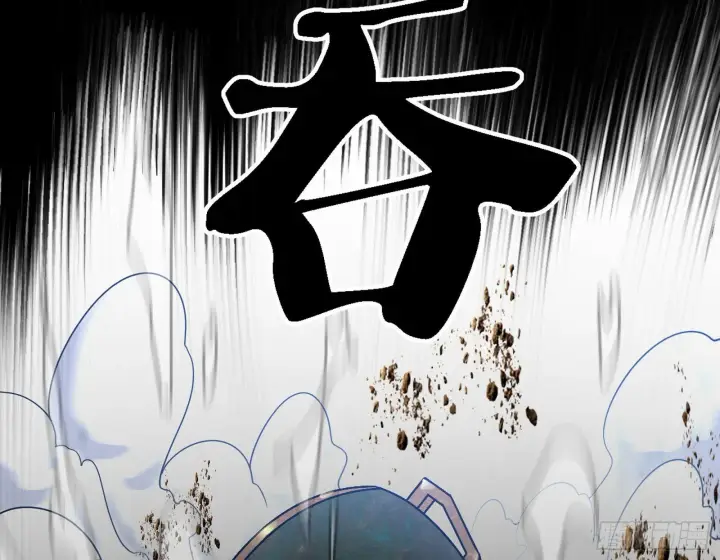 漫画《我为邪帝》碎裂的封天，愤怒的谢焱第110张图