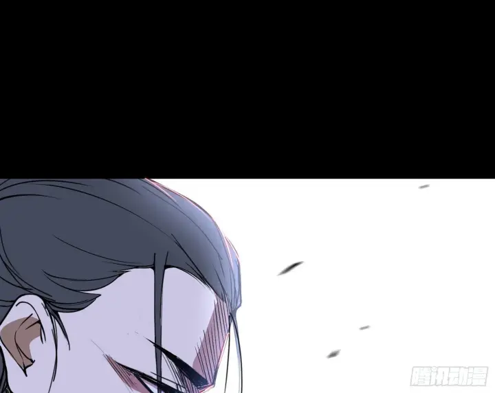 漫画《我为邪帝》碎裂的封天，愤怒的谢焱第12张图