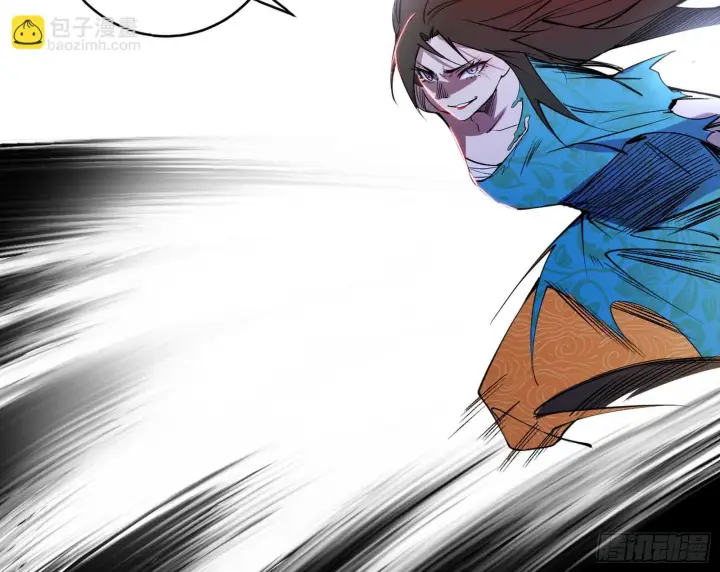 漫画《我为邪帝》碎裂的封天，愤怒的谢焱第17张图