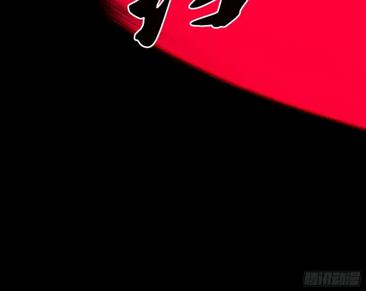漫画《我为邪帝》碎裂的封天，愤怒的谢焱第20张图