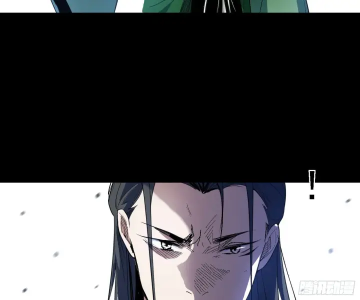 漫画《我为邪帝》碎裂的封天，愤怒的谢焱第41张图