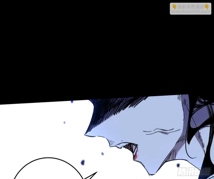 漫画《我为邪帝》碎裂的封天，愤怒的谢焱第57张图
