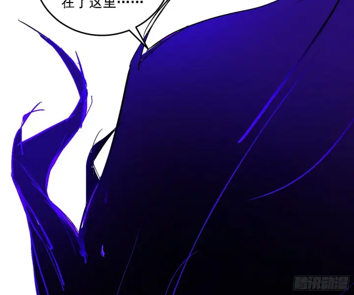 漫画《我为邪帝》碎裂的封天，愤怒的谢焱第59张图