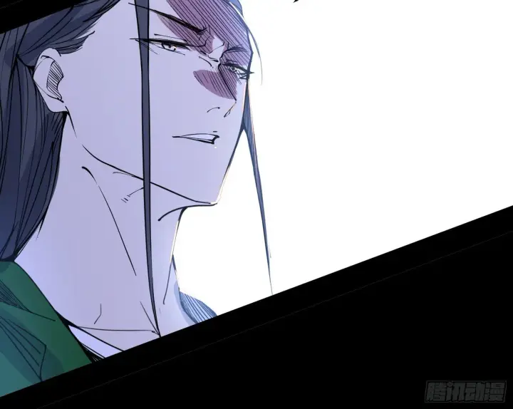 漫画《我为邪帝》碎裂的封天，愤怒的谢焱第6张图