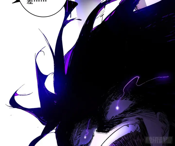 漫画《我为邪帝》碎裂的封天，愤怒的谢焱第61张图