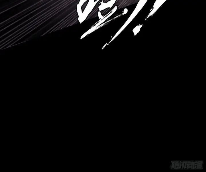 漫画《我为邪帝》碎裂的封天，愤怒的谢焱第65张图