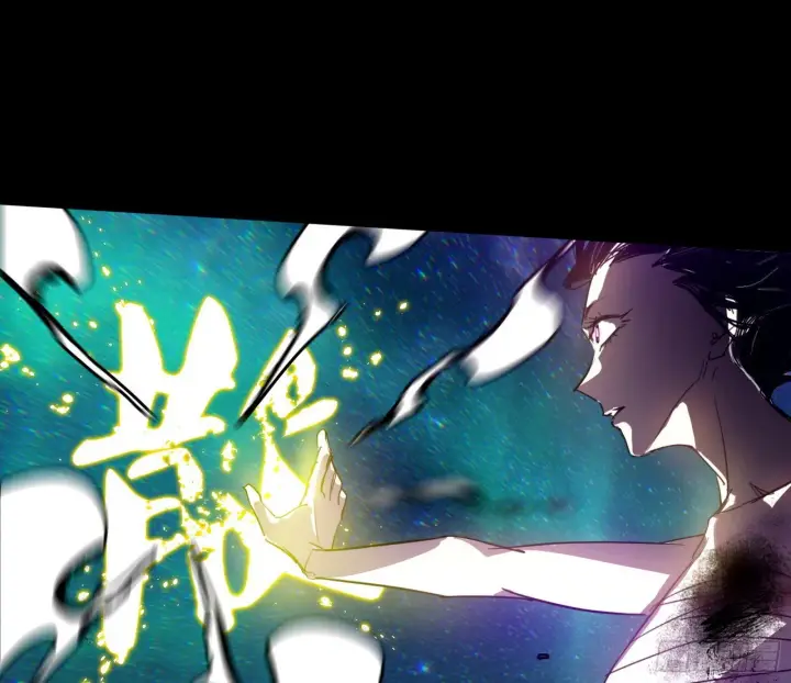 漫画《我为邪帝》刑天+四重念火+长生霸拳=无敌第103张图