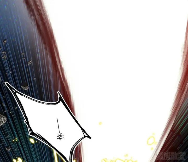 漫画《我为邪帝》刑天+四重念火+长生霸拳=无敌第109张图
