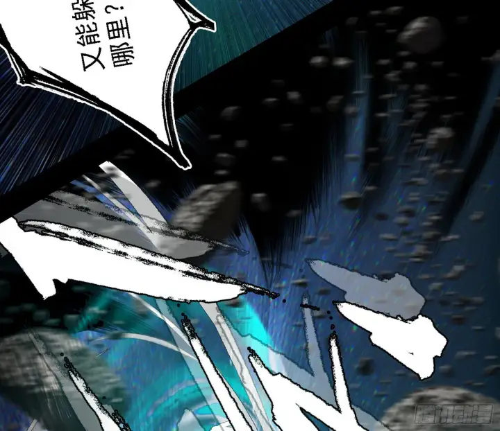 漫画《我为邪帝》刑天+四重念火+长生霸拳=无敌第111张图