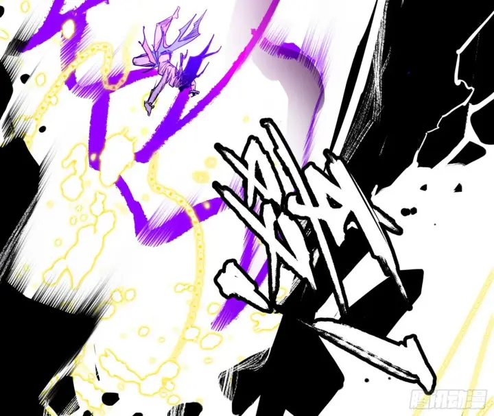漫画《我为邪帝》刑天+四重念火+长生霸拳=无敌第116张图