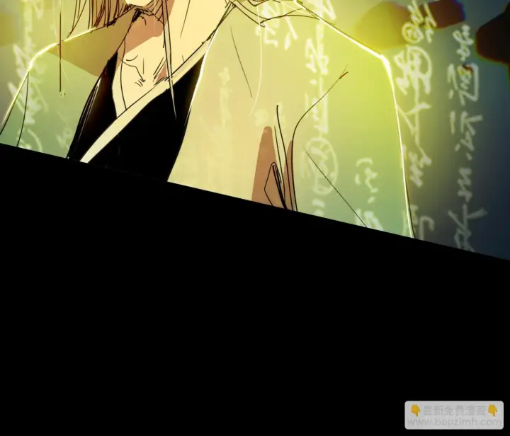漫画《我为邪帝》刑天+四重念火+长生霸拳=无敌第12张图