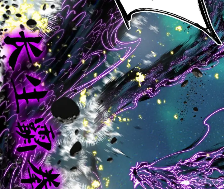 漫画《我为邪帝》刑天+四重念火+长生霸拳=无敌第120张图