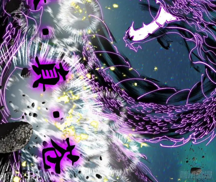 漫画《我为邪帝》刑天+四重念火+长生霸拳=无敌第121张图