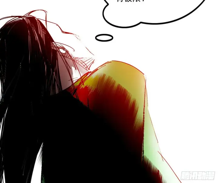 漫画《我为邪帝》刑天+四重念火+长生霸拳=无敌第130张图