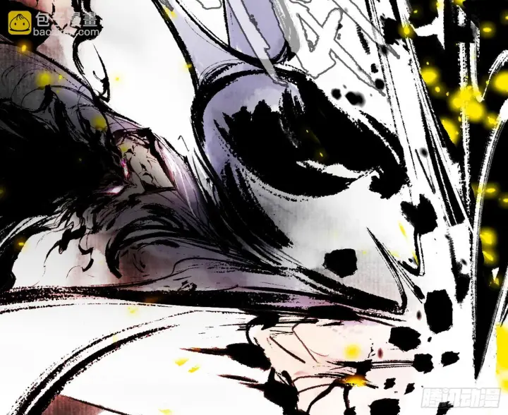 漫画《我为邪帝》刑天+四重念火+长生霸拳=无敌第133张图
