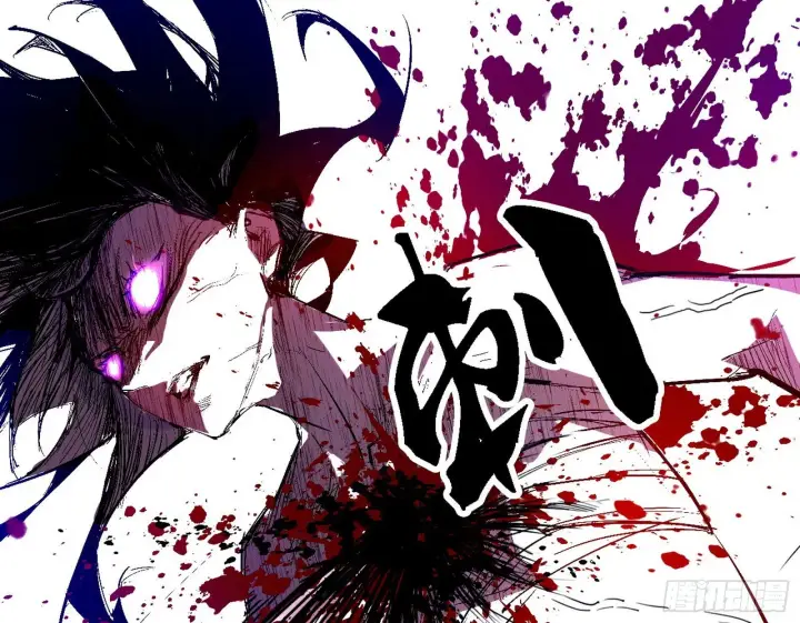 漫画《我为邪帝》刑天+四重念火+长生霸拳=无敌第28张图