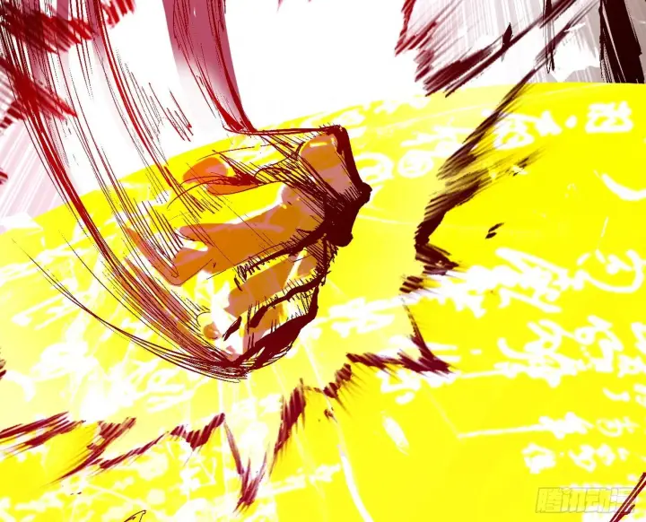 漫画《我为邪帝》刑天+四重念火+长生霸拳=无敌第54张图
