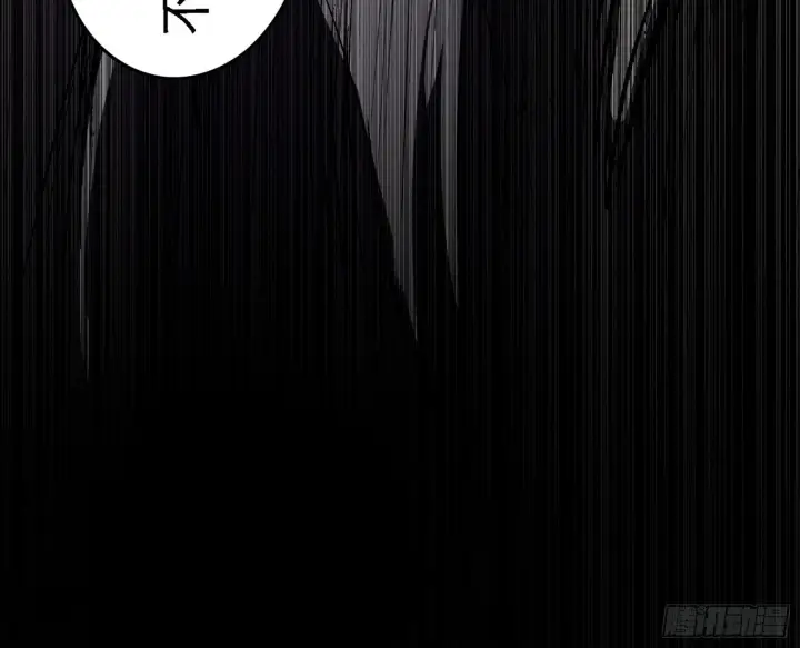 漫画《我为邪帝》刑天+四重念火+长生霸拳=无敌第61张图