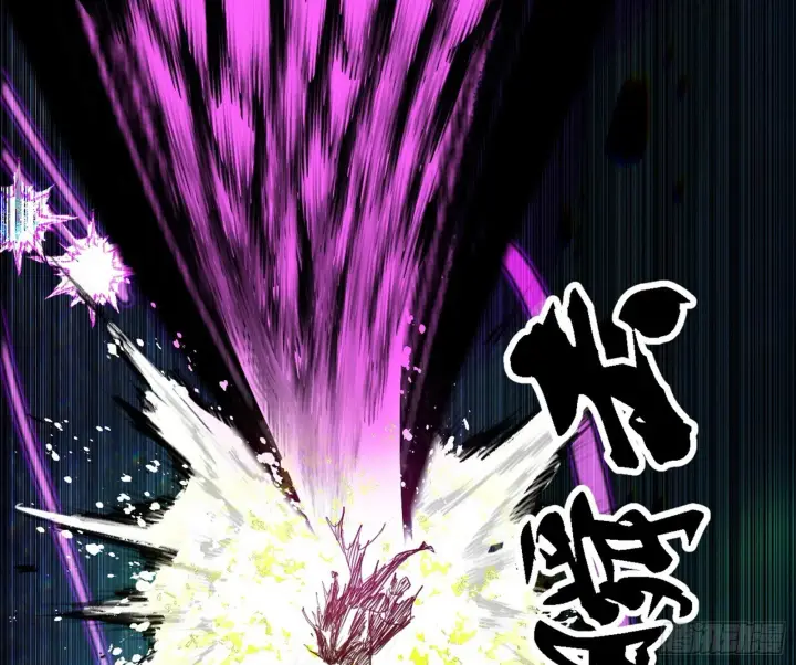漫画《我为邪帝》刑天+四重念火+长生霸拳=无敌第63张图