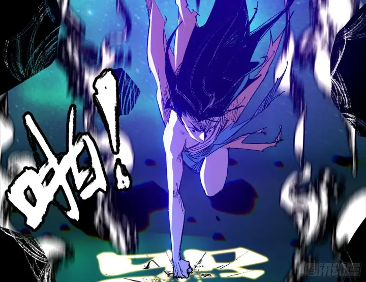 漫画《我为邪帝》刑天+四重念火+长生霸拳=无敌第80张图