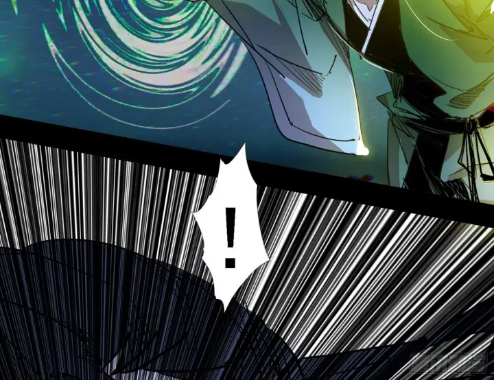 漫画《我为邪帝》刑天+四重念火+长生霸拳=无敌第92张图