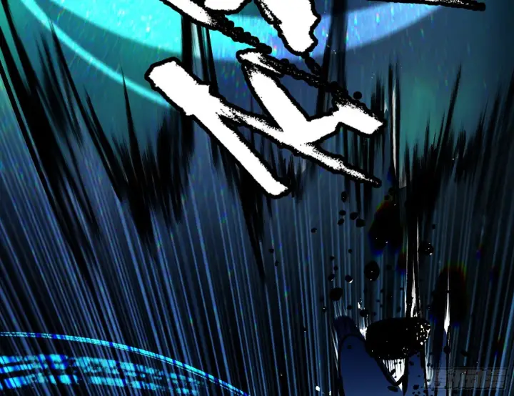 漫画《我为邪帝》刑天+四重念火+长生霸拳=无敌第97张图