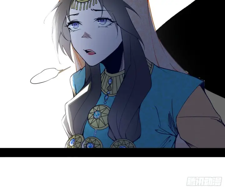 漫画《我为邪帝》盆满钵满与新的系统功能第116张图