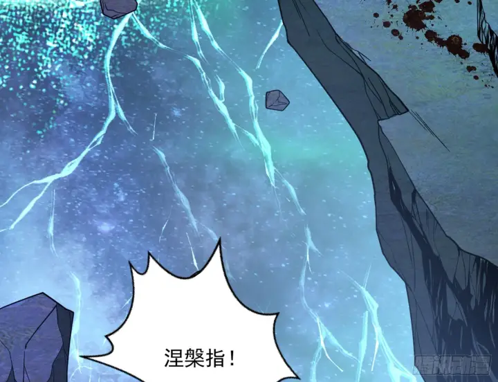 漫画《我为邪帝》盆满钵满与新的系统功能第14张图