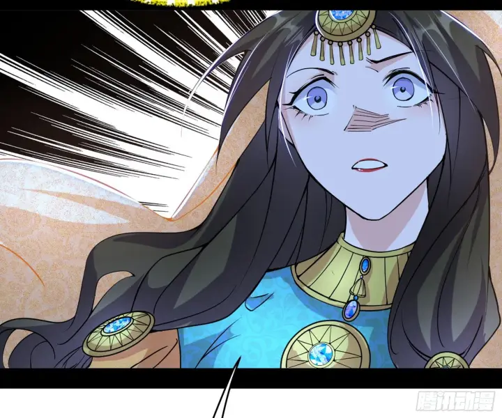 漫画《我为邪帝》盆满钵满与新的系统功能第142张图