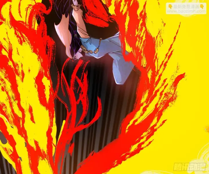 漫画《我为邪帝》盆满钵满与新的系统功能第151张图